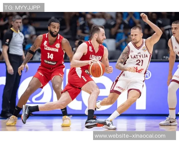 中国男篮对阵黎巴嫩精彩比赛录像回顾与分析 中国男篮对阵黎巴嫩精彩比赛录像回顾与分析