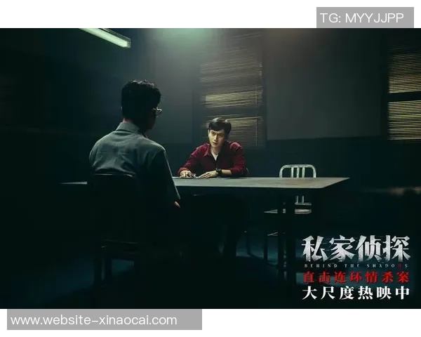 奥波德与马沙尔的巅峰对决谁能笑到最后揭开悬念的真相