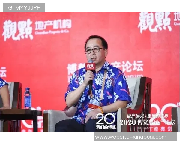 对话陈芳：探索和平精英职业生涯背后的故事与挑战